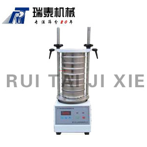 云南R200数控检验筛