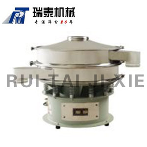 云南闸门型振动筛