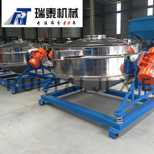 云南安全筛