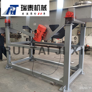 云南塑料颗粒振动筛